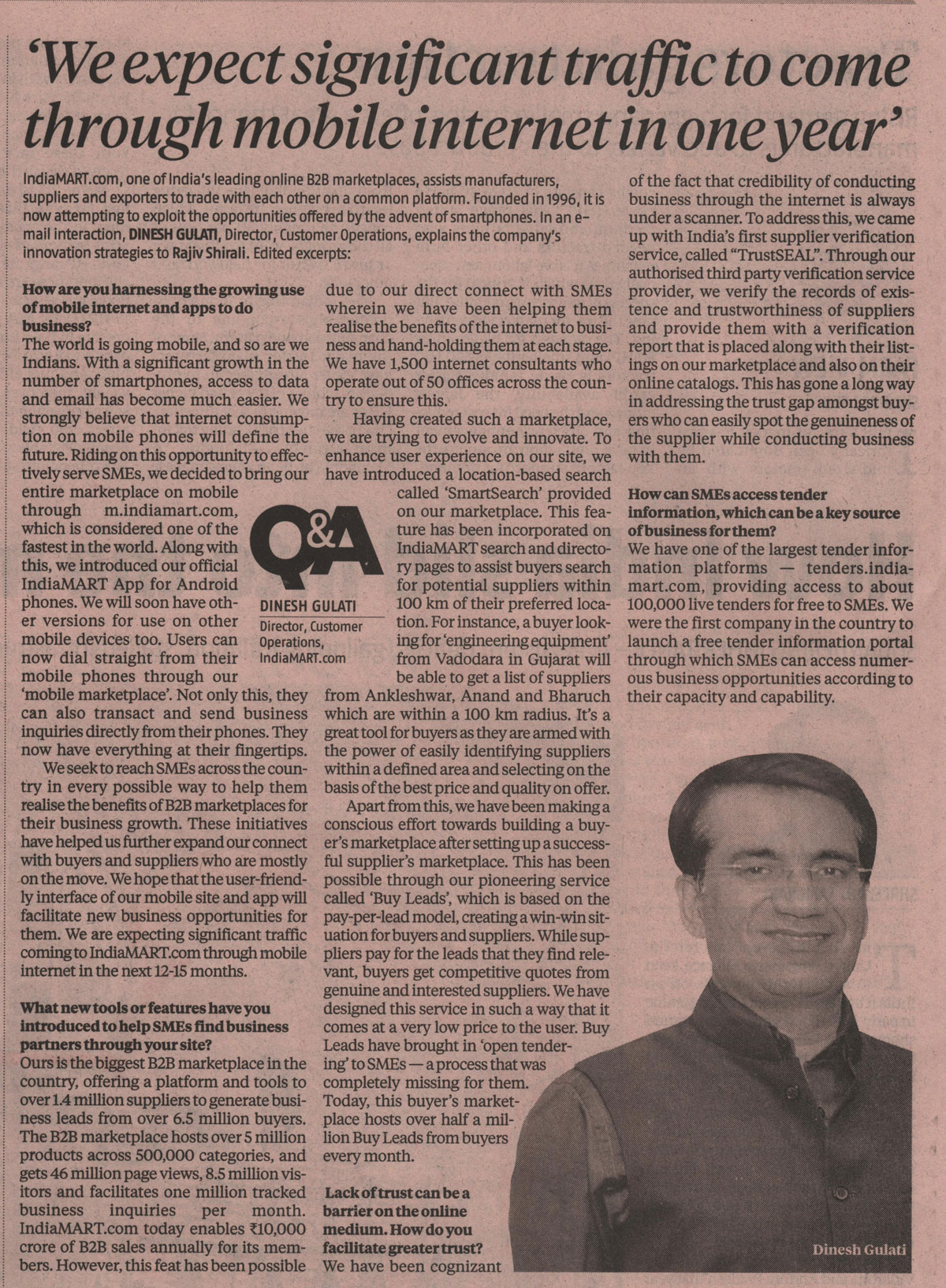 Dinesh Gulati - Coverage